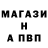 Alfa_PVP СК Tezcatli Apoka