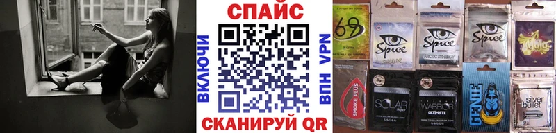 сколько стоит  Стрежевой  mega ССЫЛКА  БУТИРАТ BDO 33% 