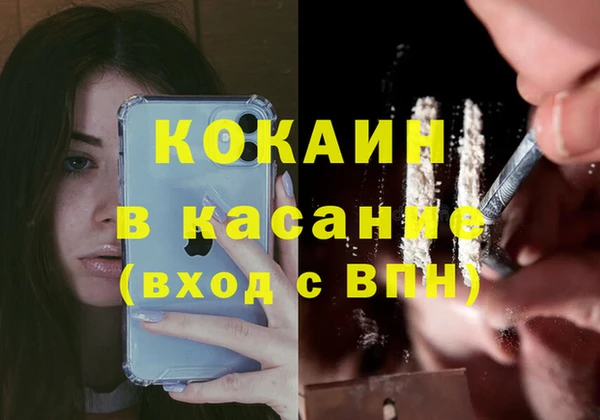 экстази Остров