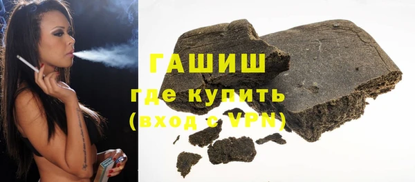 jwh Осинники
