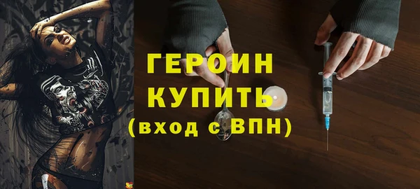 экстази Остров