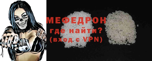 экстази Остров