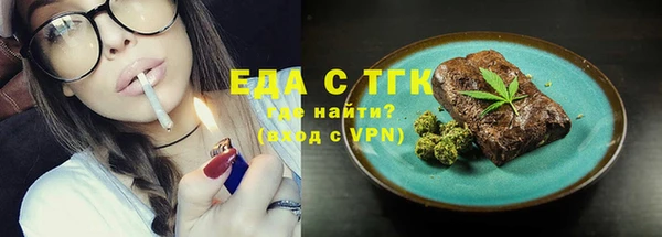 экстази Остров