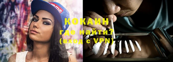 jwh Осинники