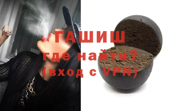 экстази Остров