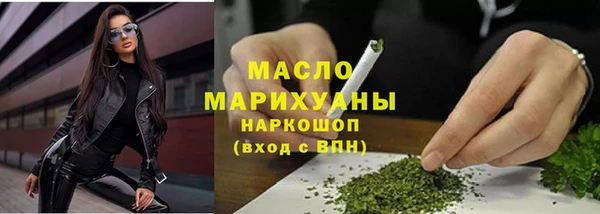 jwh Осинники