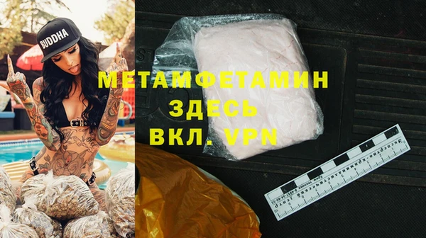 экстази Остров