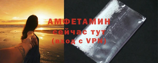 мдпв Пыть-Ях