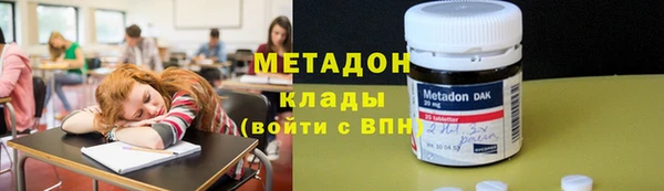 экстази Остров