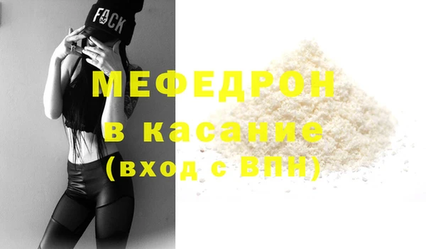 экстази Остров