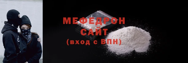 экстази Остров
