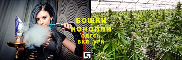 jwh Осинники