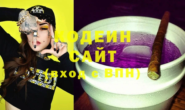 jwh Осинники