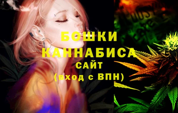 экстази Остров