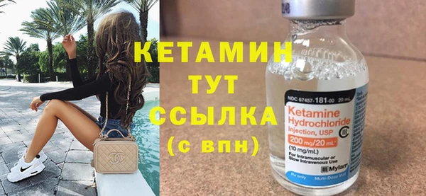 экстази Остров