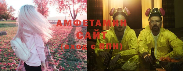 экстази Остров