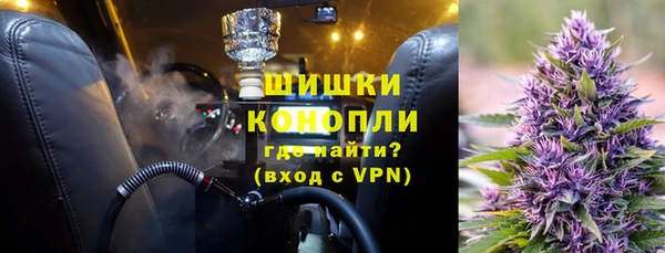 jwh Осинники