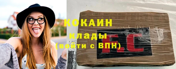 экстази Остров