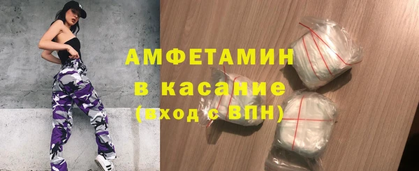 экстази Остров