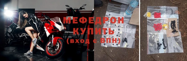 экстази Остров