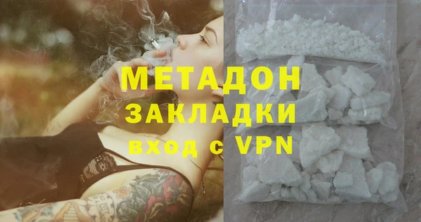 экстази Остров
