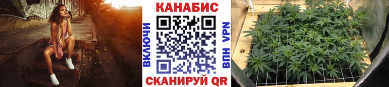 блэк спрут маркетплейс  Стрежевой  Бошки марихуана MAZAR 